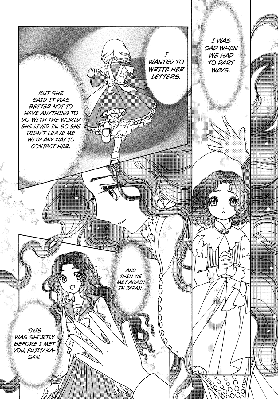 Cardcaptor Sakura - Clear Card Arc Chapter 36 22